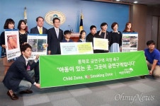 어린이집 근처 금연 요청에 돌아온 건 쌍욕 바가지