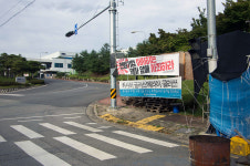 자식들에게 비정규직 물려주고 싶지 않아 열심히 싸웁니다