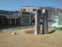 상실된 역사의 흔적, 고령 지산동 고분군