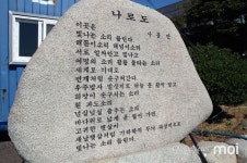 와, 거북이만하네!... 가을 꽃게가 이렇게 실합니다