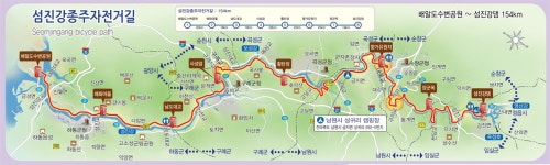 은어 재첩 자연이 살아 있는... 섬진강 종주