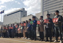 <국제신문> 노조 차승민 사장 법정구속해야