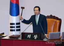 정당들이 국회의장 선출에 목을 매는 이유