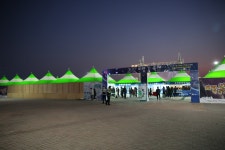 보령 머드광장에서 열린 제3회 보령 김축제