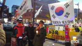 주말 학동역 6번 출구... 이명박을 즉각 소환하라