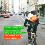 아직도 재활용하니? 우린 새활용하는데...