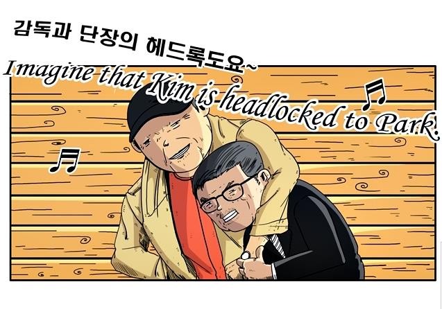 롯데 장두성, 투수 견제구에 맞아 부상... 응급 이송으로 큰 충격 초래