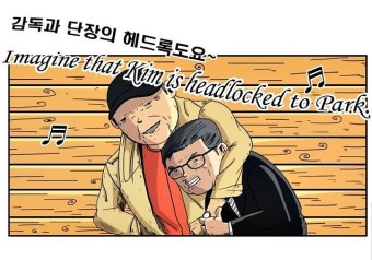롯데 장두성, 투수 견제구에 맞아 부상... 응급 이송으로 큰 충격 초래