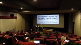 <자백> 무료 공개한 최승호PD 