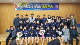 만년 꼴찌 축구팀의 반란, 유니폼 빨아 입어가며 출전 
