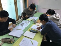 화수분 수업이라고 들어보셨나요