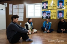 이 매정한 사람아... 아내는 남편 흔적 하나 못 찾았다