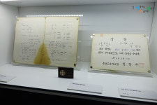 기형도 문학관 개관... 시인이 남긴 소장품들 보니