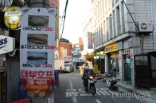 서울 을지로 노가리 골목의 좌판 갈등