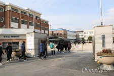 수능 하루 앞둔 포항 고3들 내일은 아무 일도 없기를