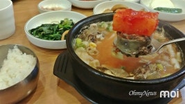 [모이] 순대국밥에 새금한 깍두기 올려먹으면 금상첨화
