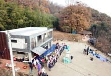 세상과 함께 나눌 특별한 김장