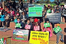 장승재 서산시의원 서산시, 산업폐기물 배출량 부풀렸다