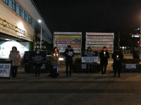 안산에서도 사고... 특성화고 현장실습 개선 목소리 확산