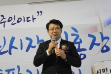 당진시장 출판기념회에 민주당 충남지사 도전자들 총출동
