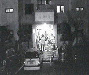 창원 내서읍 아파트 화재로 2명 사상, 주민 대피하기도