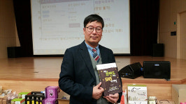 SNS로 꿈 이루는 농부들, 여기 있습니다