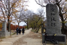광주역에서 한 정거장 더 가니, 극락에 도착했네