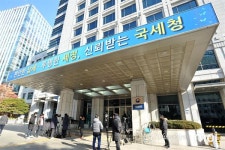 [모이] 서울국세청 압수수색에 엉뚱에피소드