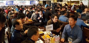 한국노총 공공연맹 위원장에 황병관 후보 당선