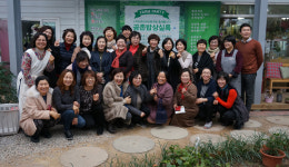 대기업 주도 밥상, 공존밥상으로 바꾼다면