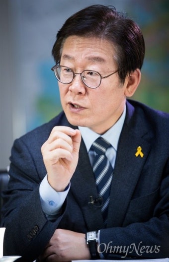 이재명 