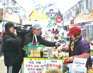 한류스타 이병헌까지... 경남 함양 방송·영화 촬영 러시