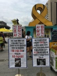 검찰의 '셀프' 재심청구, 과오 바로잡는 계기되길