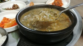옛날 양반들이 한밤중 남몰래 먹었다는 음식