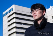 갑질병원 노조의 눈물 가면 벗을 날만 기다려요