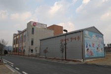 최고의 갯벌을 지키며 체험으로 활로 찾는 법산어촌계