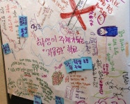 학교 기숙사에 있으면 갇혀 있다는 느낌이 들어요