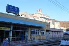 축 성탄, 도박을 걱정하는 모임 이런 트리가 있는 곳 