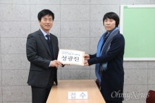 성광진 경선룰 변경, 열어놓고 논의하겠다