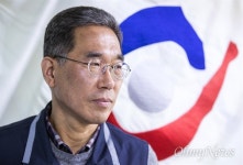 한국노총, 어용 짓 하지 않습니다