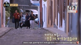 ＜윤식당2＞ 박서준은 터졌는데, ＜효리네 민박2＞ 윤아는?