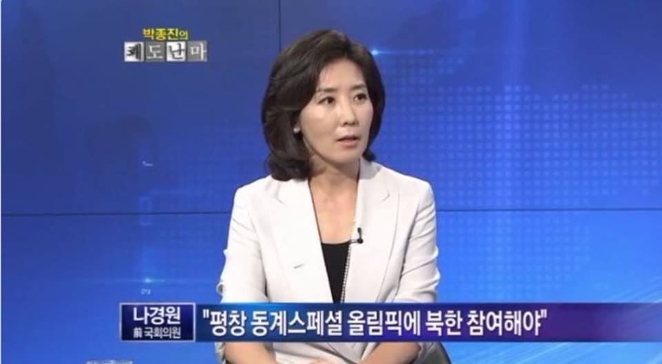 한국 대통령, APEC 정상회의에 우리가 만들어가는 지속 가능한 내일 주제로 정상회의 참석국에 초청 서한 발송
