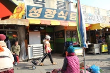 얼마나 맛있기에, 죽어도 쏨뱅이라고 했을까