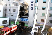 [사진] 엄청난 인명 피해 밀양 세종병원 화재 현장