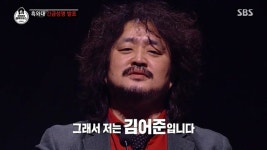 '유시민 새 일자리 알선해 드림', 무색해진 김어준 경고장