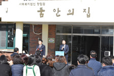 박해광 의원, 광주시장 출마 선언 새로운 광주 건설하겠다