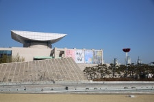 대전시립미술관 개관 20주년 대전미술 아카이브전 열려