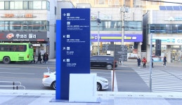평창 가는 길, 수도권은 숨통 지방은 불통