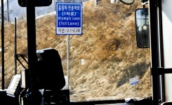 평창올림픽 역대급 셔틀버스, 대회 성공 이끌까