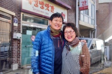 굿바이, 인계동 10구역~ 안녕, 우리들의 골목길